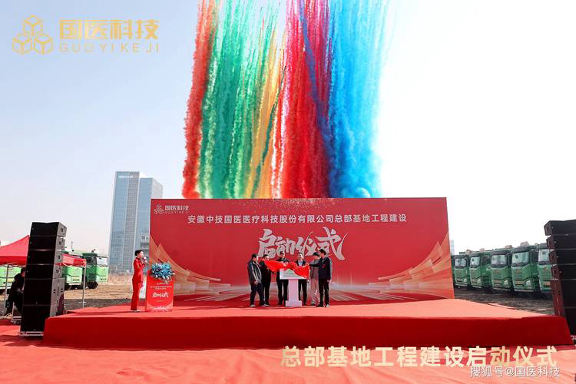 智售客科技