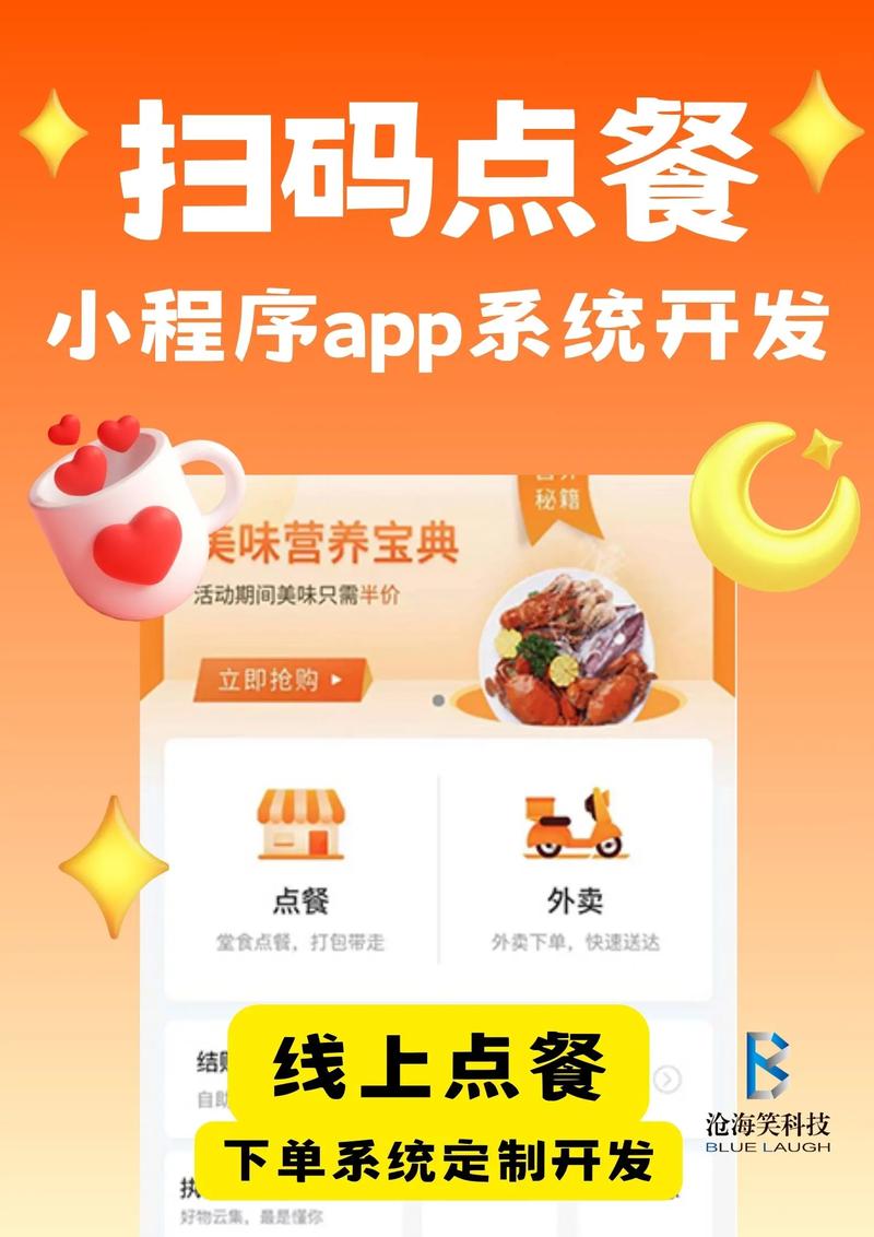 会员管理软件：在数字时代引领服务优化
