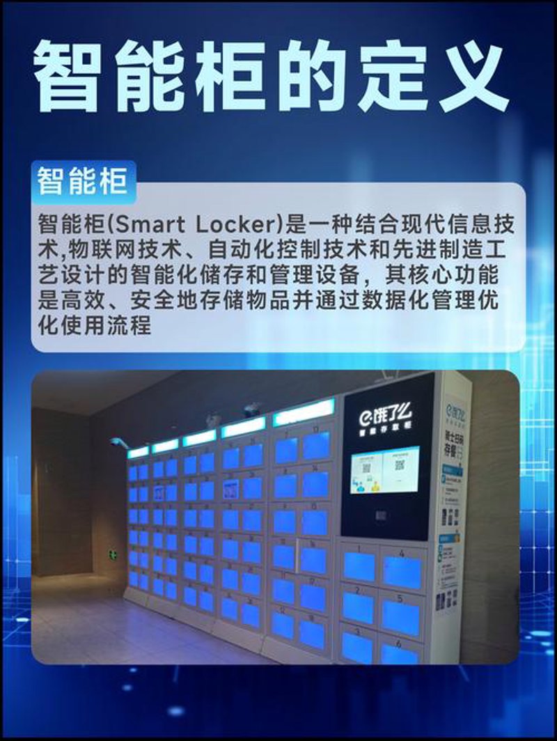 企业管理升级：会员管理软件不可或缺的助手